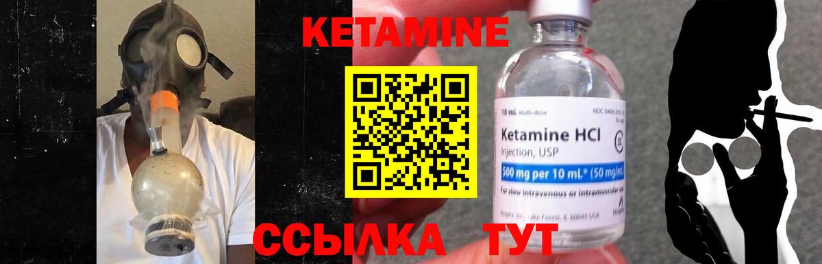 A-PVP Норильск