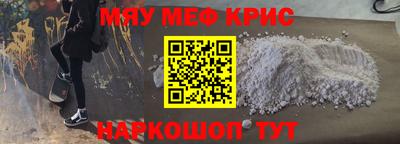 бутират Заволжье