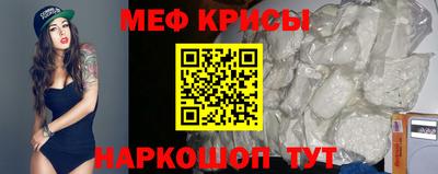 бутират Заволжье