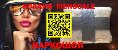 бутират Заволжье