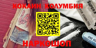 эйфоретик Жуковский