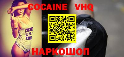 бутират Заволжье