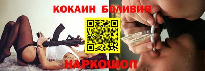 бутират Заволжье