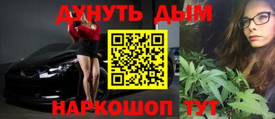 круглые Заводоуковск