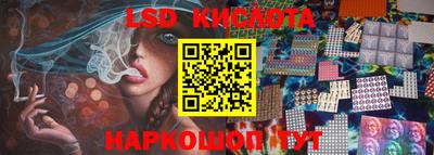 эйфоретик Жуковский