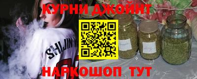 эйфоретик Жуковский