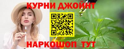 круглые Заводоуковск