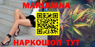 круглые Заводоуковск