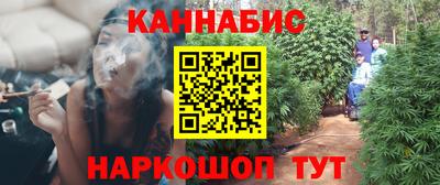 бутират Заволжье
