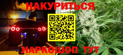 круглые Заводоуковск