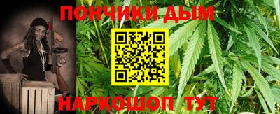 эйфоретик Жуковский