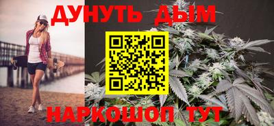 эйфоретик Жуковский