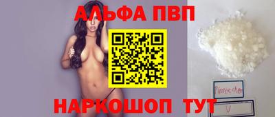 круглые Заводоуковск