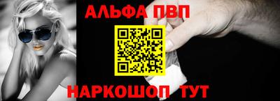 эйфоретик Жуковский