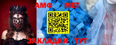 бутират Заволжье