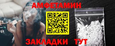 эйфоретик Жуковский
