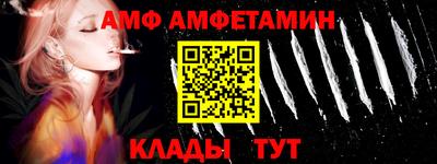 круглые Заводоуковск