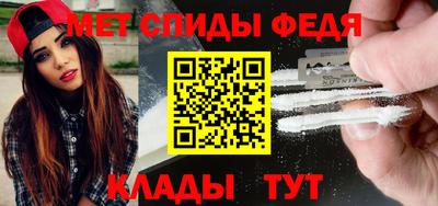 круглые Заводоуковск
