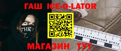 эйфоретик Жуковский