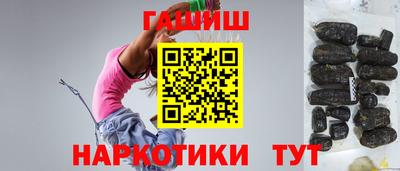 круглые Заводоуковск