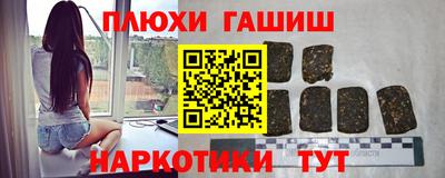 эйфоретик Жуковский
