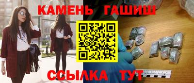 эйфоретик Жуковский