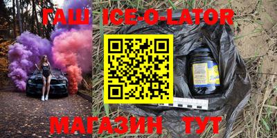 эйфоретик Жуковский