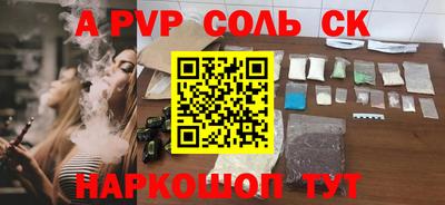 круглые Заводоуковск