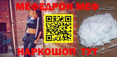 бутират Заволжье
